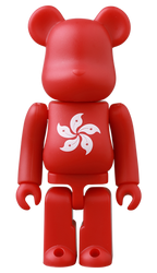 Bearbrick Series 48 Blind Box by Medicom Toy - Nix Guide To