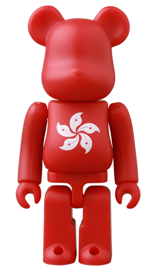 Bearbrick Series 48 Blind Box by Medicom Toy - Nix Guide To