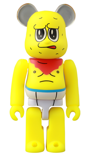 Bearbrick Series 48 Blind Box by Medicom Toy - Nix Guide To
