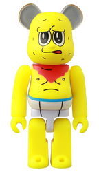 Bearbrick Series 48 Blind Box by Medicom Toy - Nix Guide To