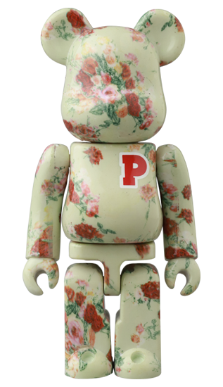 Bearbrick Series 48 Blind Box by Medicom Toy - Nix Guide To