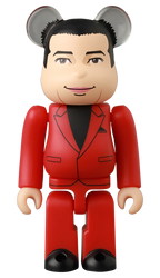 Bearbrick Series 48 Blind Box by Medicom Toy - Nix Guide To