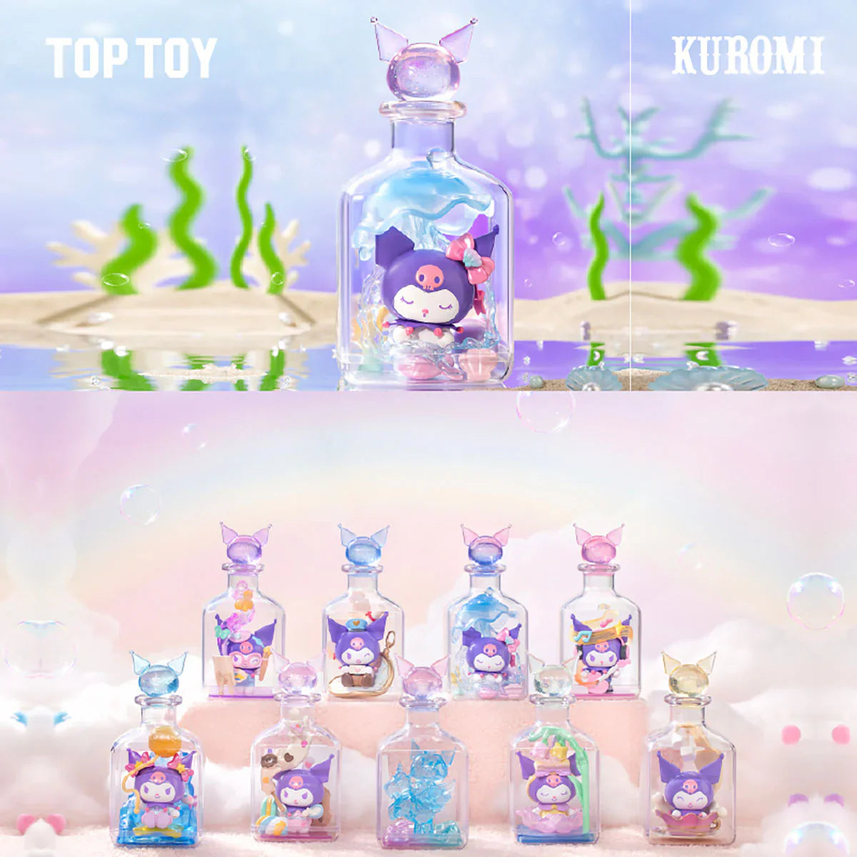 Sanrio Kuromi Day Dreamer Series Blind Box (1 Random Box) - Nix Guide To