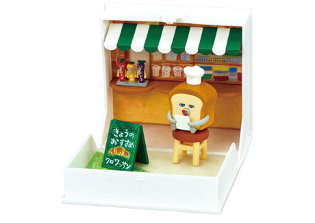Bread Thief Pandorobo Book Figure (1 Random Box) (Re-ment Blind Box) - Nix Guide To