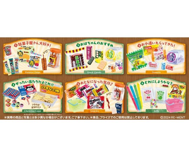 Japanese Candy Store(1 Random Box) (Re-ment Blind Box) - Nix Guide To