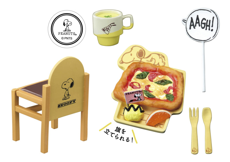 Snoopy Peanuts Cafes tour with you! (1 Random Box) (Re-ment Blind Box) - Nix Guide To