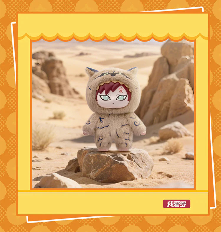 Naruto Beast Party Plush Blind Box (1 Random Box) - Nix Guide To