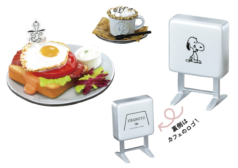 Snoopy Peanuts Cafes tour with you! (1 Random Box) (Re-ment Blind Box) - Nix Guide To