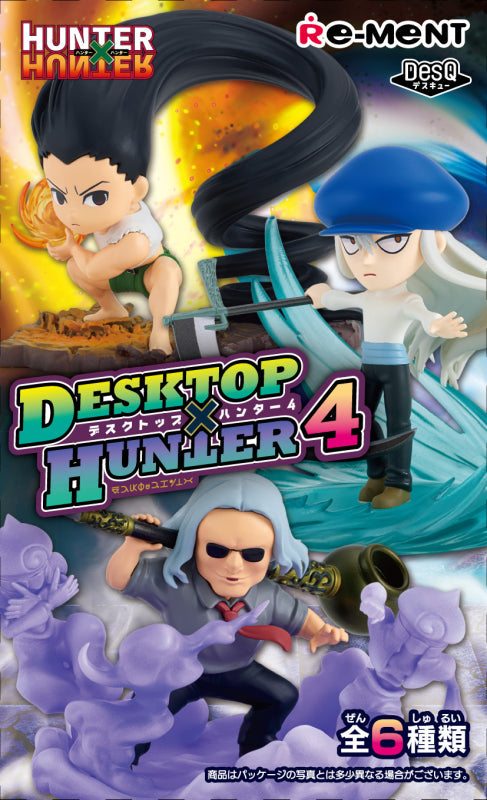 Hunter x Hunter: DesQ Desktop Hunter 4 (1 Random Box) (Re-ment Blind Box) - Nix Guide To