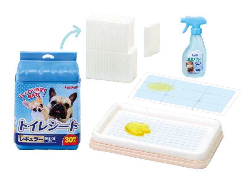 Petit Sample Life With Dogs (1 Random Box) (Re-ment Blind Box) - Nix Guide To