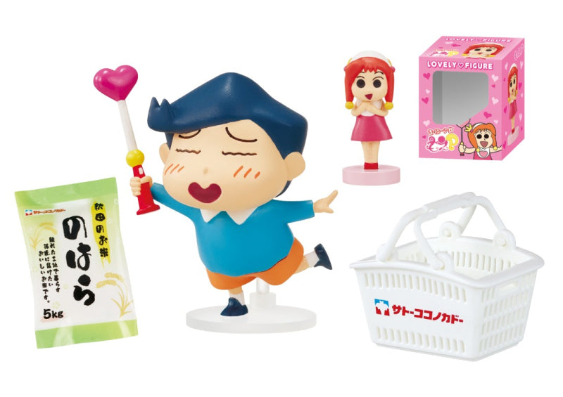 Crayon Shin-Chan Shopping at Sato Kokonokada (1 Random Box) (Re-ment Blind Box) - Nix Guide To