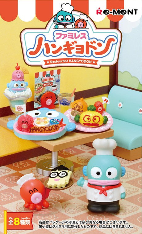 Sanrio: Family Restaurant Hangyodon (1 Random Box) (Re-Ment Blind Box) - Nix Guide To
