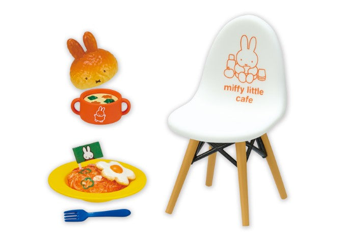 Miffy little cafe (1 Random Box) (Re-ment Blind Box) - Nix Guide To