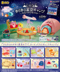 Kirby of the Stars Starry Sky Camp (1 Random Box) (Re-ment Blind Box) - Nix Guide To