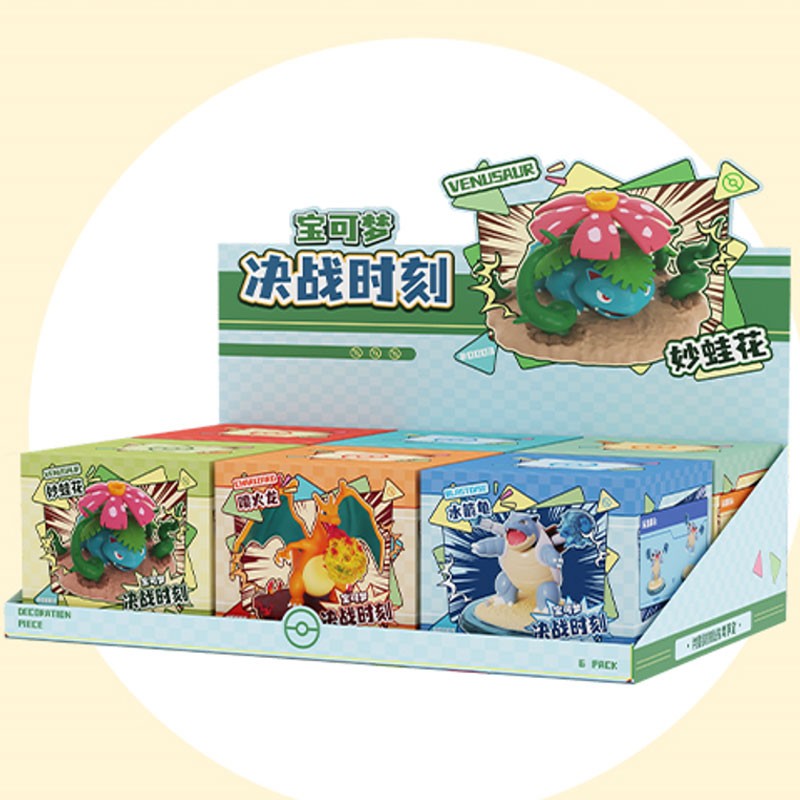 Pokemon Battle Moment Ornaments Figure Series