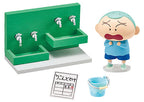 Crayon Shin-chan Everyone Gather! Futaba Kindergarten (1 Random Box) (Re-ment Blind Box) - Nix Guide To