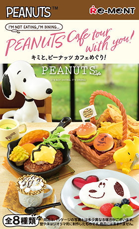Snoopy Peanuts Cafes tour with you! (1 Random Box) (Re-ment Blind Box) - Nix Guide To