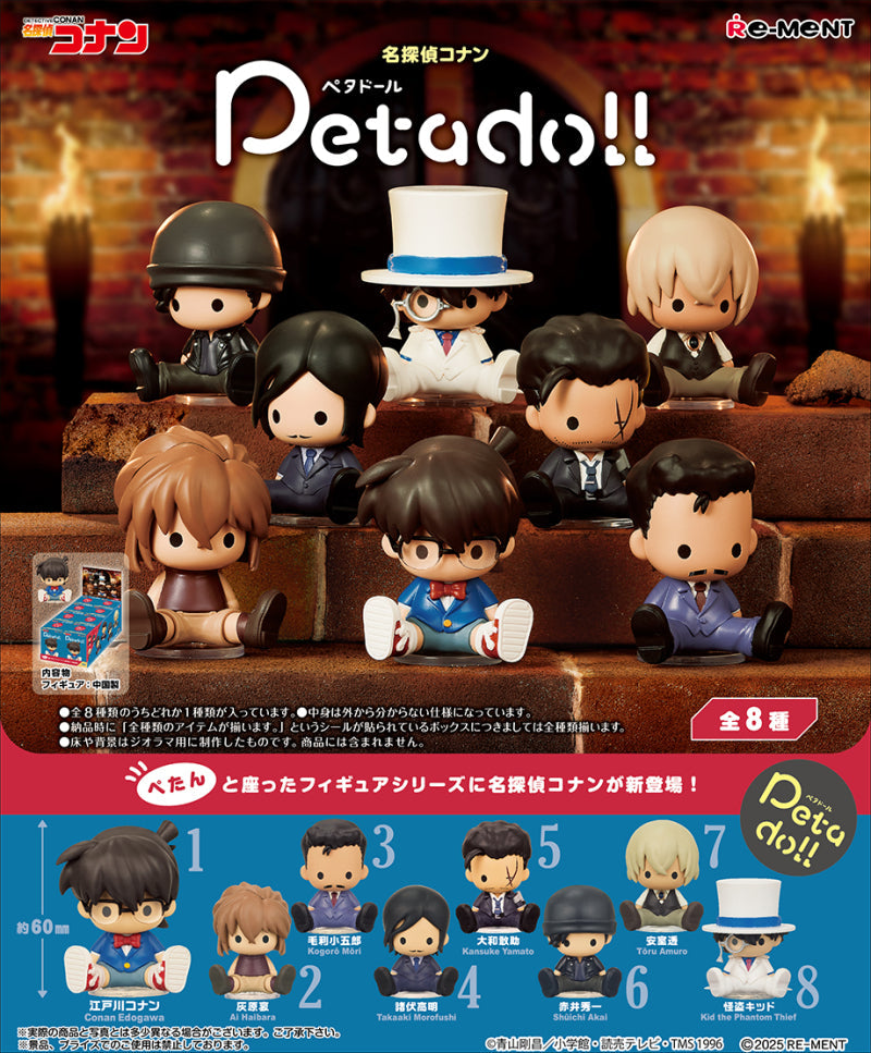 Detective Conan Petadoll Detective Conan (1 Random Box) (Re-ment Blind Box) - Nix Guide To