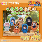 Naruto Beast Party Plush Blind Box (1 Random Box) - Nix Guide To