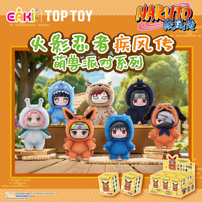 Naruto Beast Party Plush Blind Box (1 Random Box) - Nix Guide To