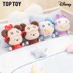 Disney Squinting Sleepwear Series Plush Pendant Blind Boxes (1 Random Box) - Nix Guide To