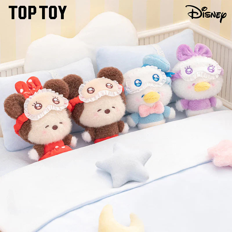Disney Squinting Sleepwear Series Plush Pendant Blind Boxes (1 Random Box) - Nix Guide To