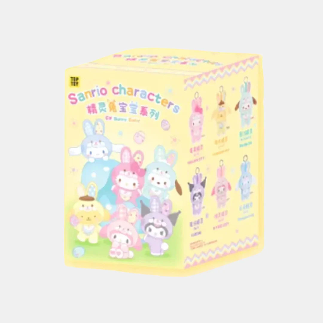 Sanrio Elf Bunny Baby Vinyl Plush Keychains Gift Blind Box (1 Random Box) - Nix Guide To