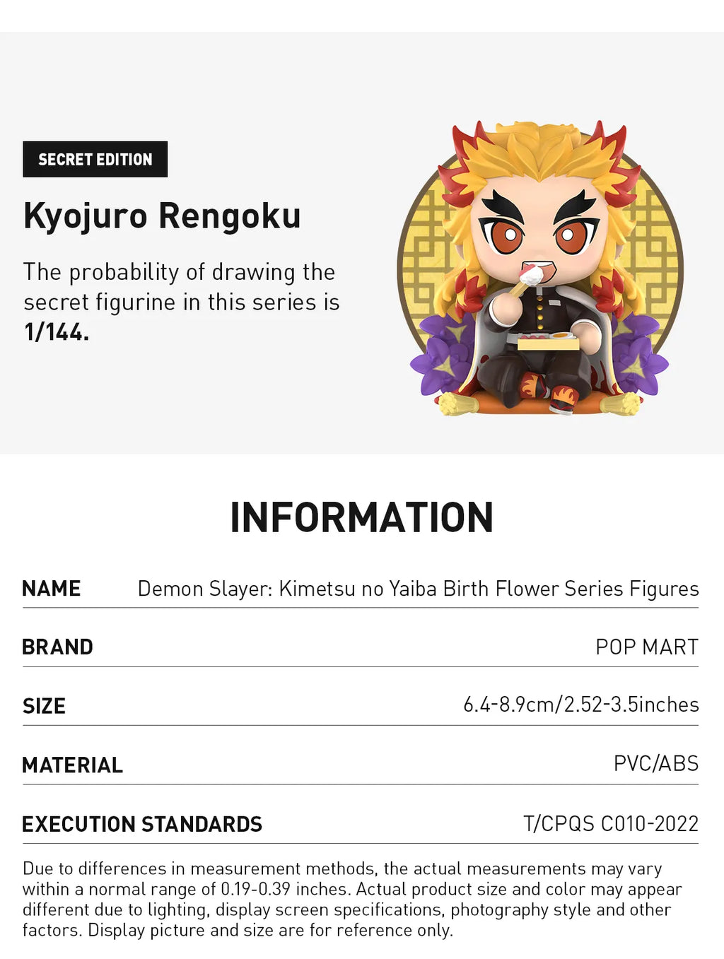Pop Mart Demon Slayer Kimetsu no Yaiba Birth Flower Series Figures Blind Box (1 Random Box) - Nix Guide To