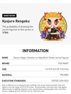 Pop Mart Demon Slayer Kimetsu no Yaiba Birth Flower Series Figures Blind Box (1 Random Box) - Nix Guide To