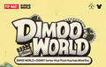 Pop Mart DIMOO WORLD × DISNEY Series-Vinyl Plush Keychain Blind Box(1 Random Box) - Nix Guide To