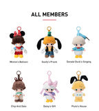 Pop Mart DIMOO WORLD × DISNEY Series-Vinyl Plush Keychain Blind Box(1 Random Box) - Nix Guide To