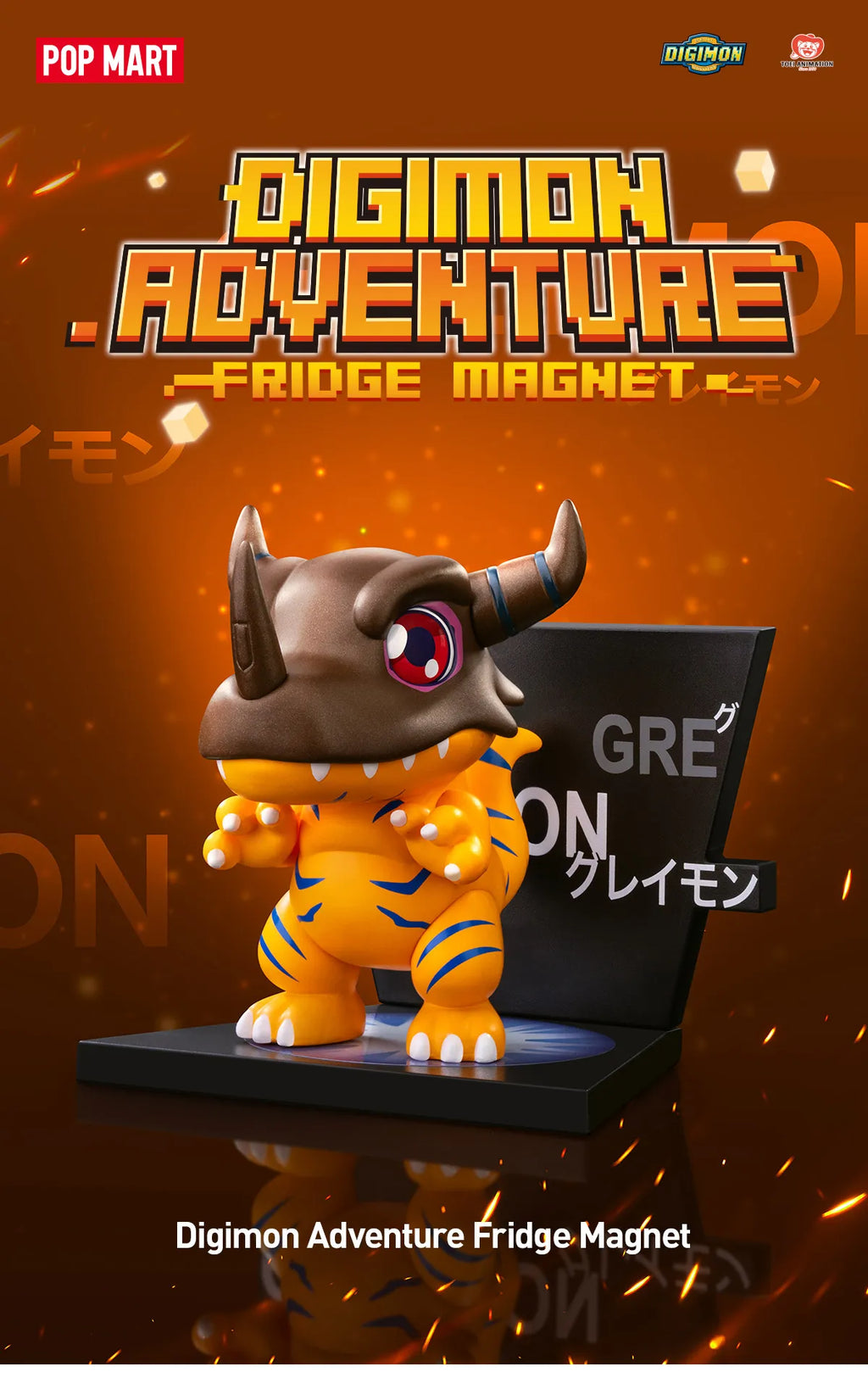 Pop Mart Digimon Adventure Fridge Magnet Series Figure Blind Box (1 Random Box) - Nix Guide To