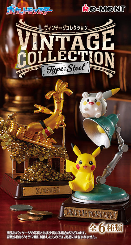 Pokémon VINTAGE COLLECTION Type:Steel (1 Random Box) (Re-ment Blind Box) - Nix Guide To