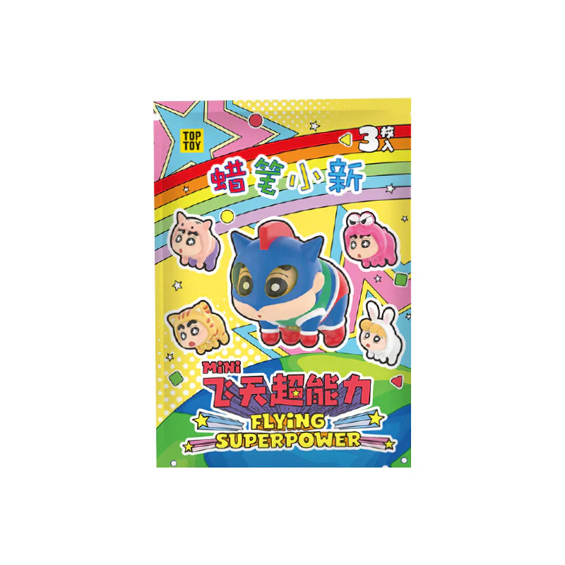 Crayon Shin Chan Flying Super Power (1 Random Box)