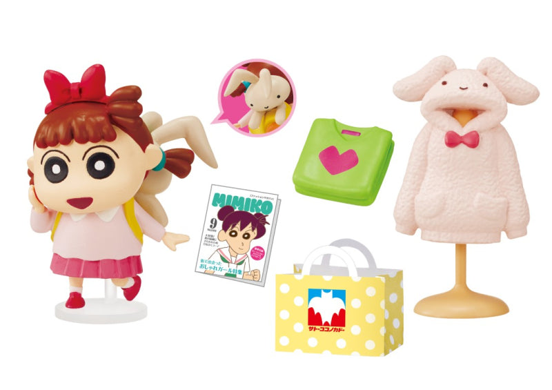 Crayon Shin-Chan Shopping at Sato Kokonokada (1 Random Box) (Re-ment Blind Box) - Nix Guide To