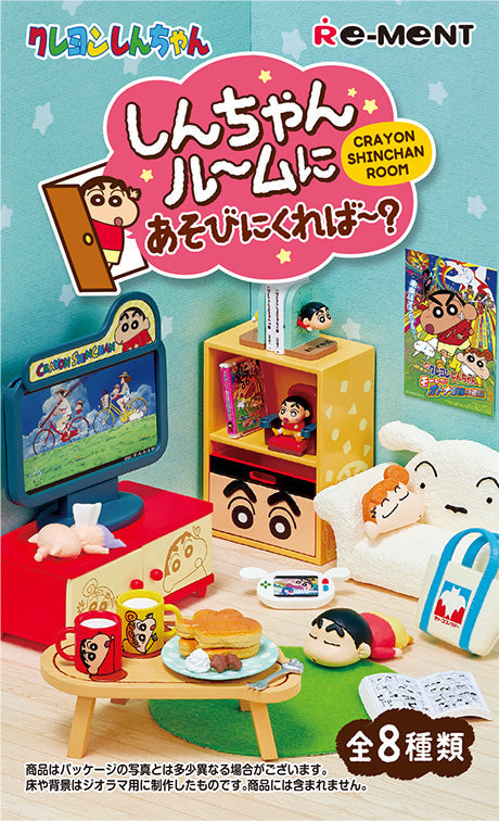 Crayon Shin-chan Room (1 Random Box) (Re-ment Blind Box) - Nix Guide To