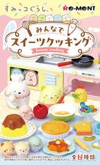 Sumikko Gurashi Cooking Sweets With Everyone(1 Random Box) (Re-Ment Blind Box) - Nix Guide To