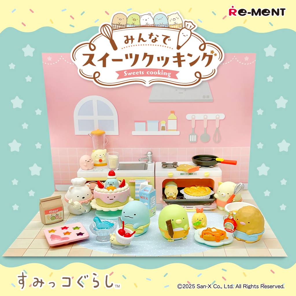 Sumikko Gurashi Cooking Sweets With Everyone(1 Random Box) (Re-Ment Blind Box) - Nix Guide To