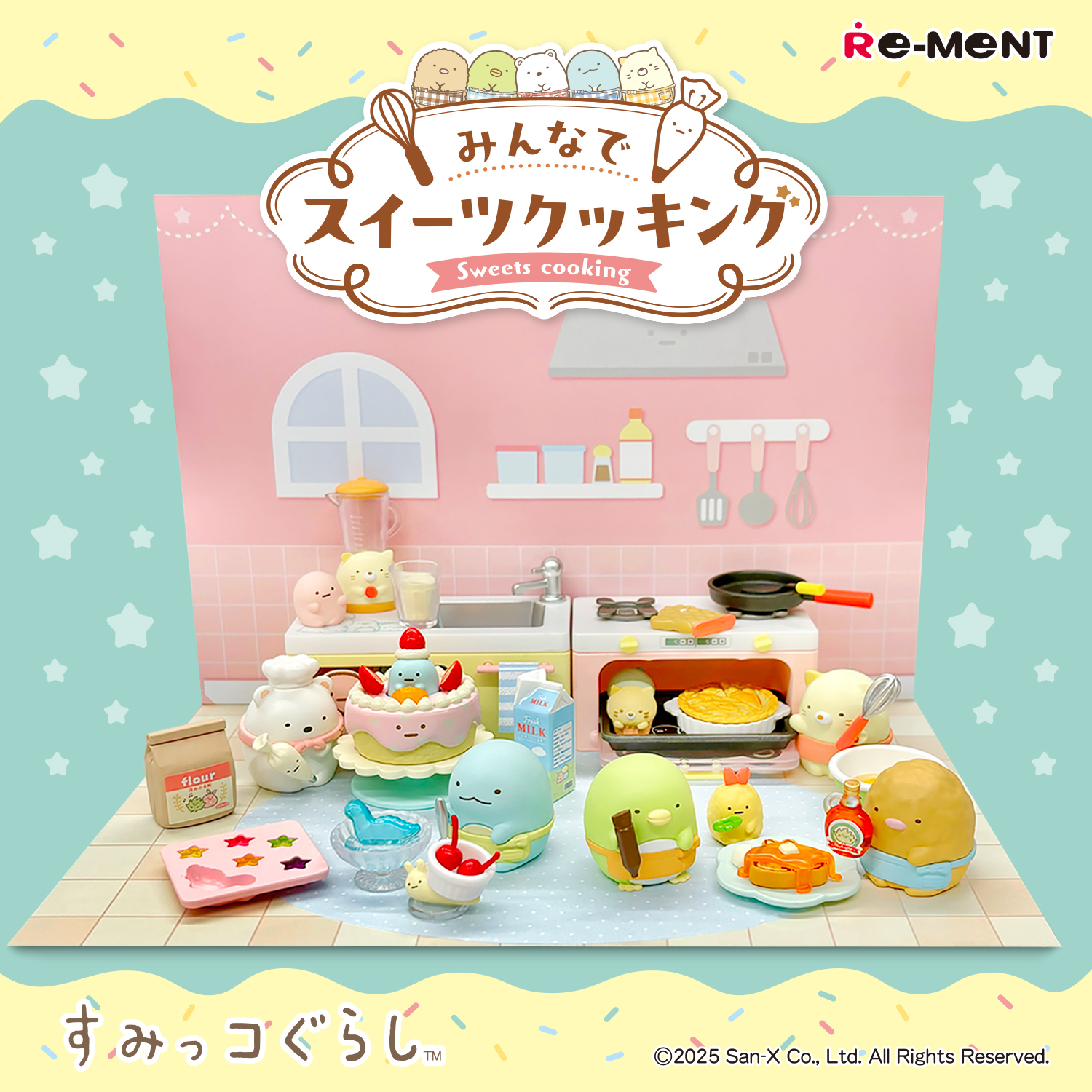 Sumikko Gurashi Cooking Sweets With Everyone(1 Random Box) (Re-Ment Blind Box) - Nix Guide To