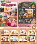 Kirby's Cafe Time (1 Random Box) (Re-ment Blind Box) - Nix Guide To
