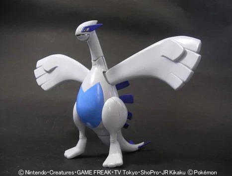 Lugia Model Kit
