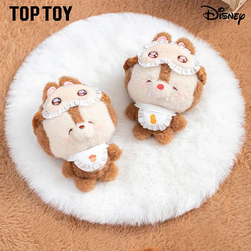 Disney Squinting Sleepwear Series Plush Pendant Blind Boxes (1 Random Box) - Nix Guide To
