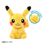 Pokeball Plush Badge (Volume 1)