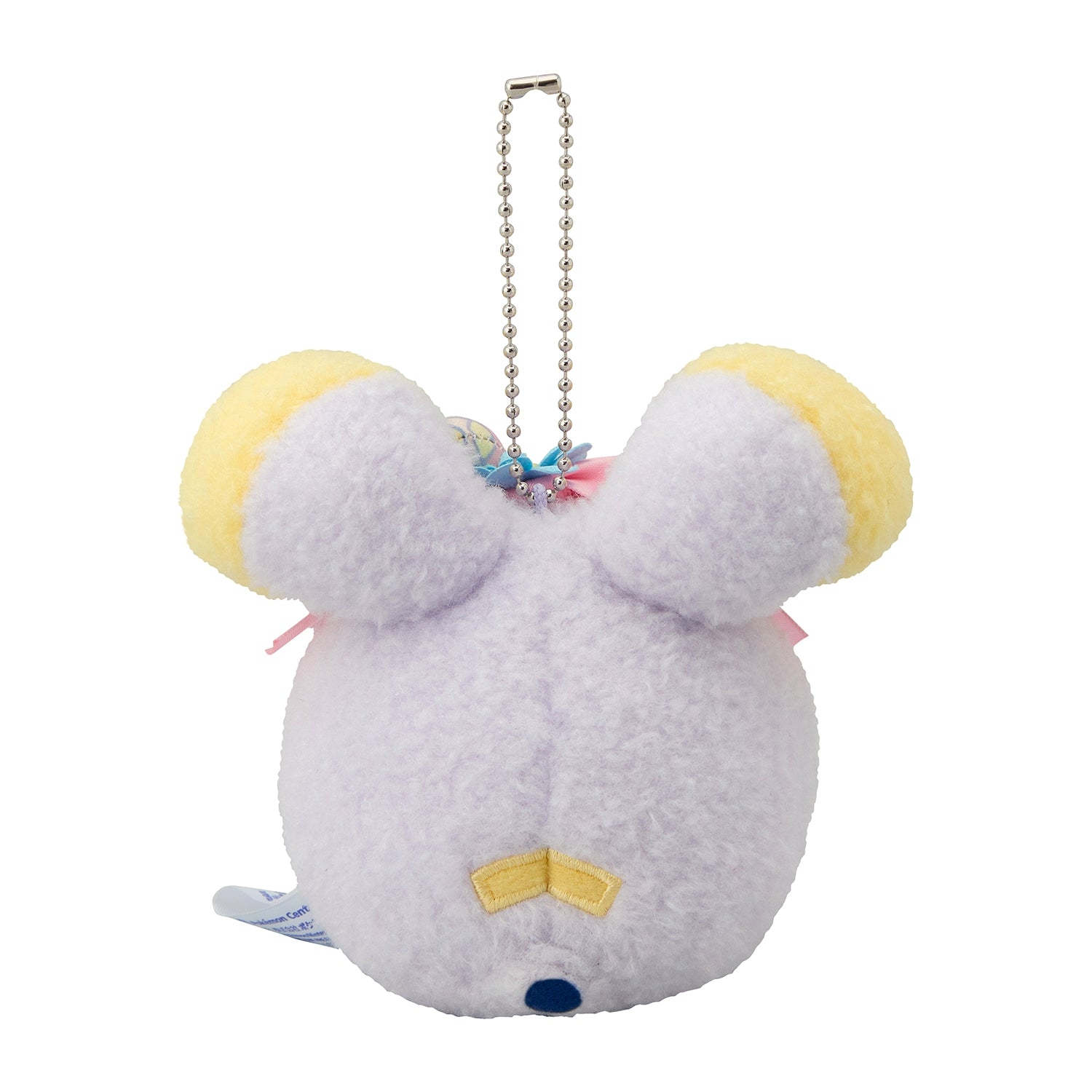 Pokemon Botanical Easter - Whismur