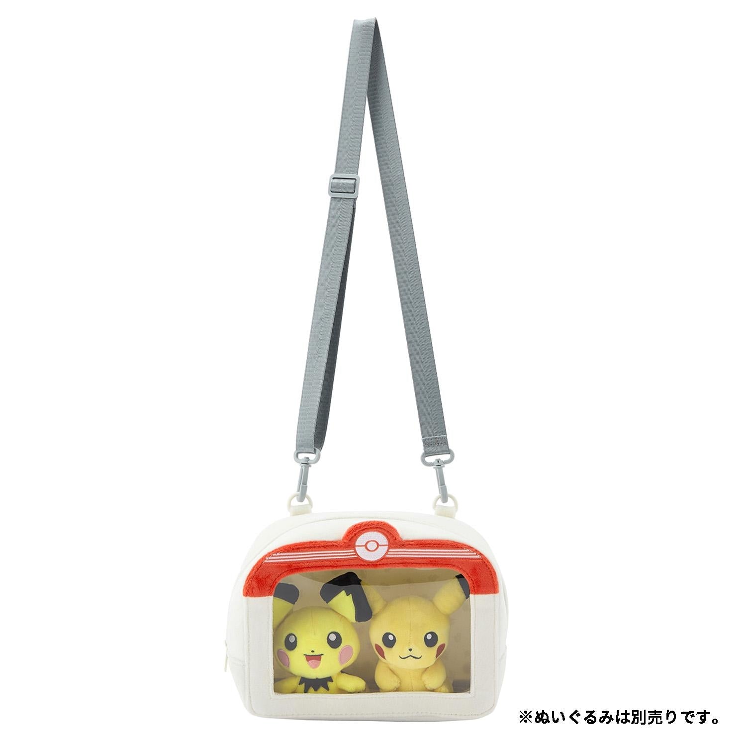Pokemon Center Plush Shoulder Bag