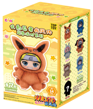 Naruto Beast Party Plush Blind Box (1 Random Box) - Nix Guide To
