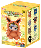 Naruto Beast Party Plush Blind Box (1 Random Box) - Nix Guide To