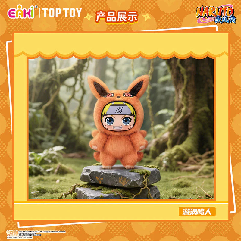 Naruto Beast Party Plush Blind Box (1 Random Box) - Nix Guide To