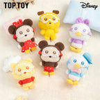 Disney Squinting Sleepwear Series Plush Pendant Blind Boxes (1 Random Box) - Nix Guide To