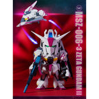 Gundam QMSV Mini Z Gundam & Gundam Mk-II Blind Box (1 Random Box) - Nix Guide To